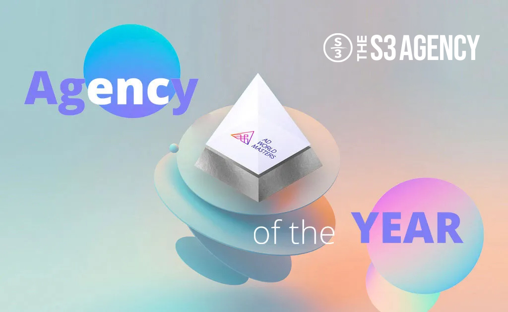 Agency Of The Year